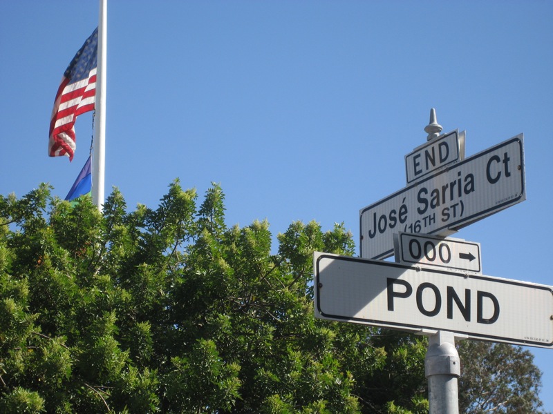 Street sign Jose Sarria Ct and Pond